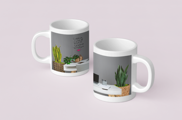 Caneca - Sorria, Você está sendo Amado